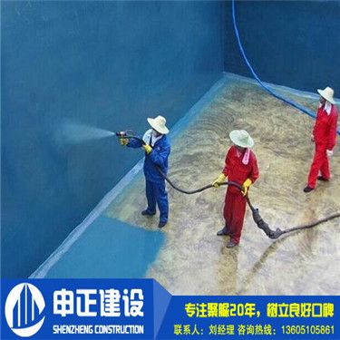 产品展厅 >聚脲防水 喷涂聚脲防水涂料 建筑防水聚脲 聚脲施工  价 格